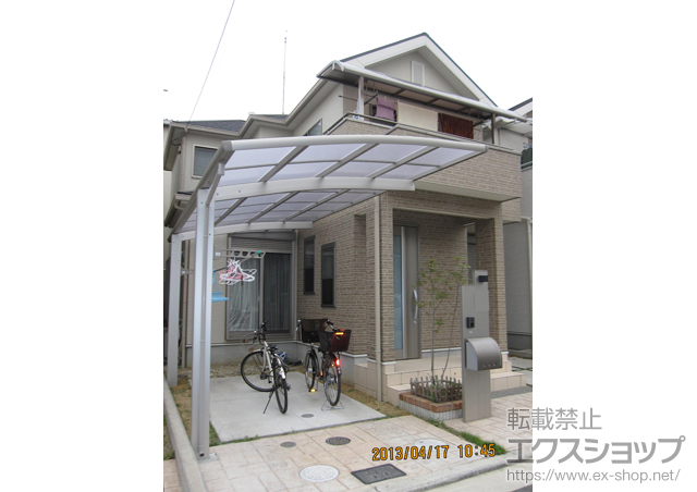 大阪府高石市ののカーポート レイナポート 積雪〜20cm対応+水平式物干し 標準 2本入 施工例