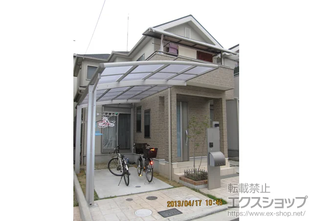 ���{���Ύs��YKKAP�̃J�[�|�[�g ���C�i�|�[�g �ϐ�`20cm�Ή�+������������ �W�� 2�{�� �{�H��