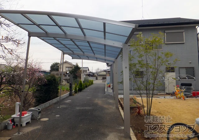 ʌxmsYKKAP̃J[|[g Ci|[g  ϐ`20cmΉ{Ci|[g T|[g {H