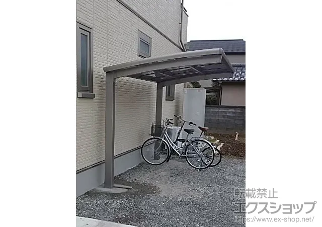 山梨県甲府市のLIXIL リクシル（トステム）のサイクルポート・自転車置き場 カーブポートシグマIII ミニ 積雪～20cm対応 施工例