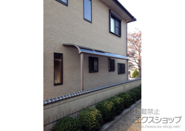 滋賀県甲賀市のLIXIL リクシル（トステム）のテラス屋根 ライザーテラスII R型 テラスタイプ 単体 積雪〜20cm対応 施工例