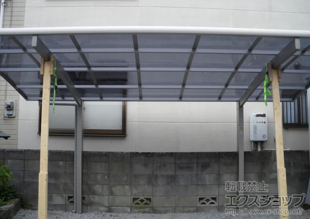 ��ʌ��z�J�s��YKKAP�̃J�[�|�[�g ���C�i�|�[�g �ϐ�`20cm�Ή� �{�H��