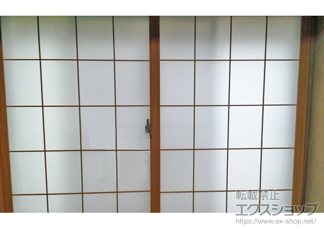 神奈川県相模原市のの二重窓（内窓） インプラス ダストバリア仕様 引違い窓 2枚建 施工例