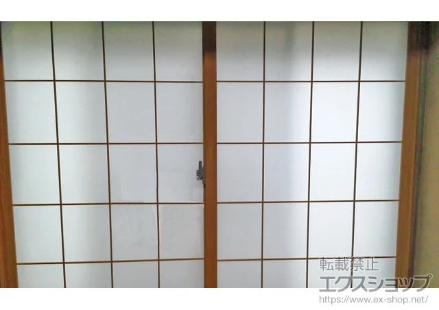 神奈川県相模原市のの内窓（二重窓・二重サッシ） インプラス ダストバリア仕様 引違い窓 2枚建 施工例