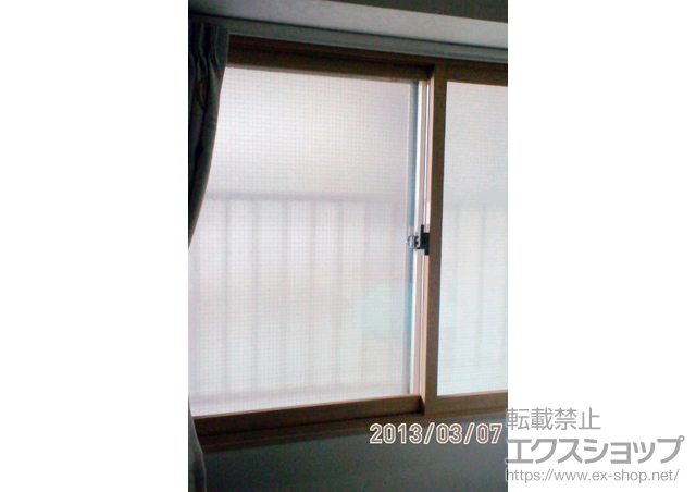 東京都板橋区のの二重窓（内窓） インプラス ダストバリア仕様 引違い窓 2枚建 施工例