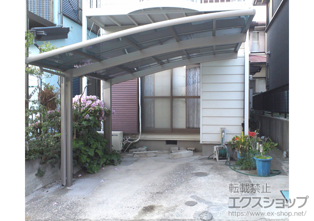 神奈川県横須賀市のLIXIL リクシル（トステム）のカーポート カーブポートシグマIII 積雪〜30cm対応 施工例