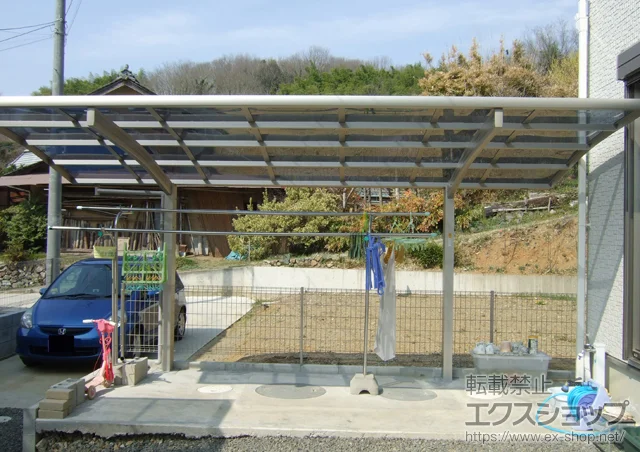 ���R���}���s�̂̃J�[�|�[�g �v���V�I�X�|�[�g �ϐ�`20cm�Ή� �{�H��