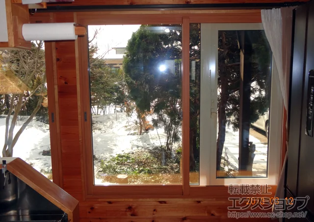 �H�c������s�̂̓����i��d���E��d�T�b�V�j �C���v���X �_�X�g�o���A ���Ⴂ2���� �{�H��