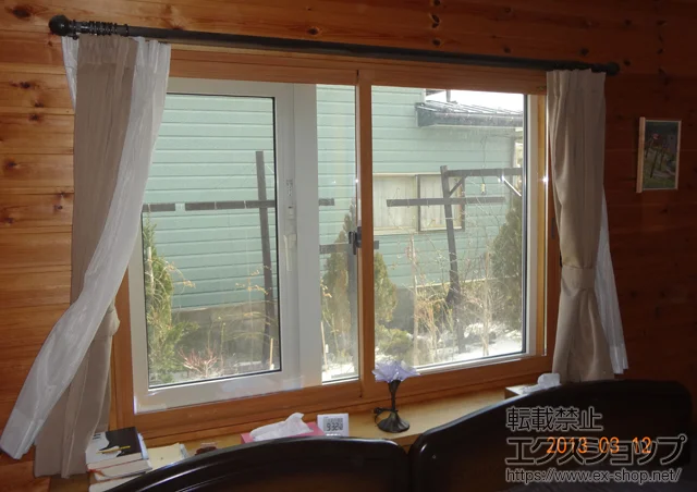 �H�c������s�̂̓����i��d���E��d�T�b�V�j �C���v���X �_�X�g�o���A ���Ⴂ2���� �{�H��