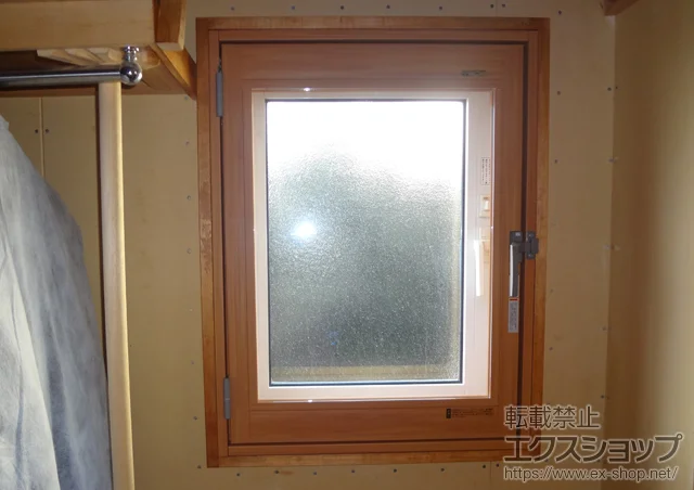 �H�c������s�̂̓����i��d���E��d�T�b�V�j �C���v���X �_�X�g�o���A �J���� ���ύ��݂茳 �{�H��