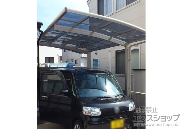 ���Q�����R�s��YKKAP�̃J�[�|�[�g ���C�i�|�[�g �ϐ�`20cm�Ή� �{�H��