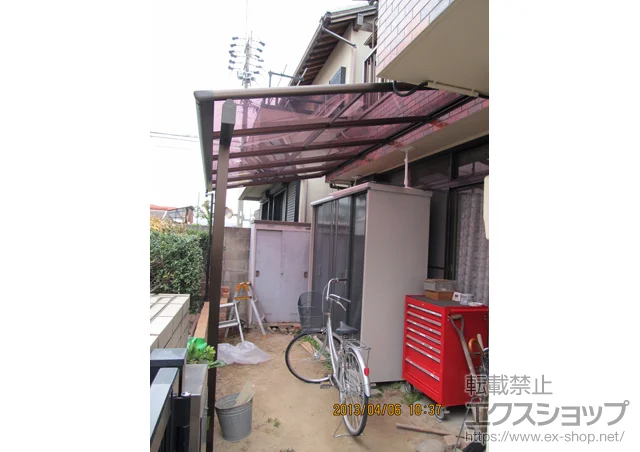 ���m�����s��YKKAP�̃e���X���� ���F�N�^�[�e���X F�^ �e���X�^�C�v �P�� �ϐ�`20cm�Ή� �{�H��