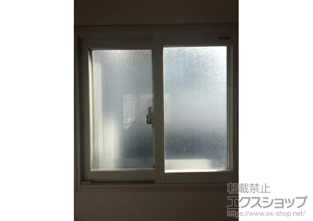 �{�錧�{��S�����l����LIXIL ���N�V���i�g�X�e���j�̓����i��d���E��d�T�b�V�j �C���v���X �_�X�g�o���A�d�l �e���X�h�A(�O�ρF�E�݌�) �{�H��