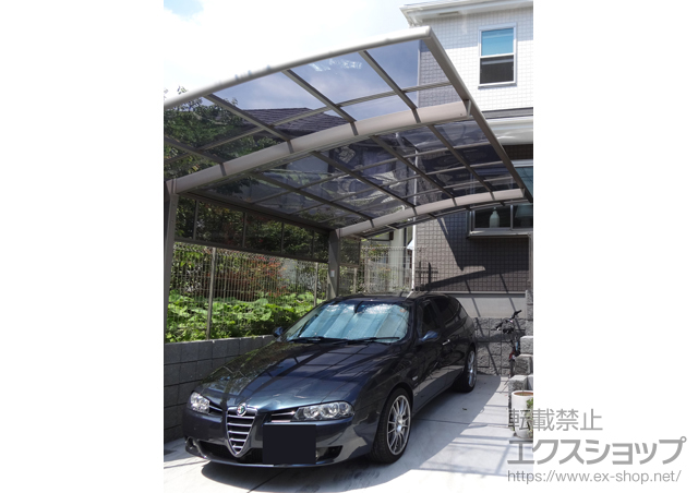 神奈川県鎌倉市のLIXIL リクシル（トステム）のカーポート カーブポートシグマIII 積雪〜30cm対応+ カーブポートシグマIII用 サイドパネル 施工例