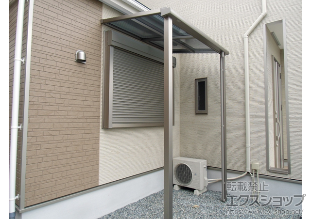 兵庫県西脇市のLIXIL リクシル（トステム）のテラス屋根 ライザーテラスII F型 テラスタイプ 単体 積雪〜20cm対応 施工例