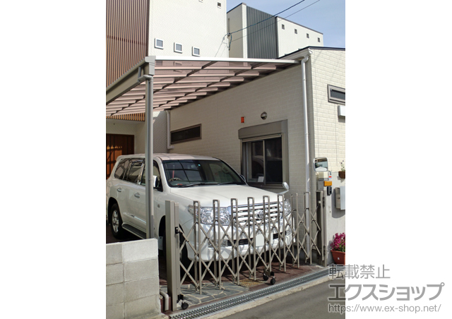 大阪府東大阪市のLIXIL リクシル（トステム）のテラス屋根 ライザーテラスII F型 テラスタイプ 単体 積雪〜20cm対応 施工例