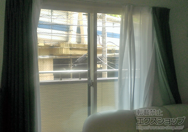 東京都渋谷区のの二重窓（内窓） プラマードU 引き違い窓 2枚建 施工例