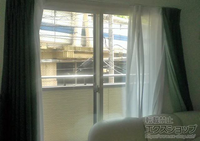 �����s�s���s��LIXIL ���N�V���i�g�X�e���j�̓����i��d���E��d�T�b�V�j �v���}�[�hU �����Ⴂ�� 2���� �{�H��