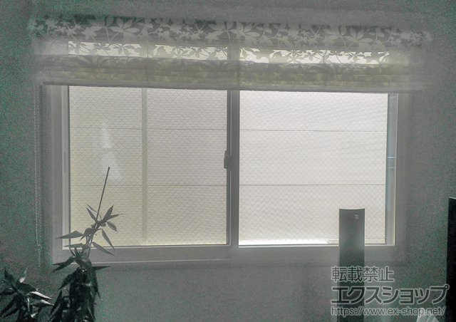 東京都渋谷区のの二重窓（内窓） プラマードU 引き違い窓 2枚建 施工例