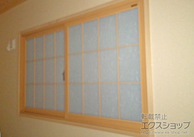 東京都練馬区のの二重窓（内窓） インプラス ダストバリア仕様 引違い窓 2枚建 施工例