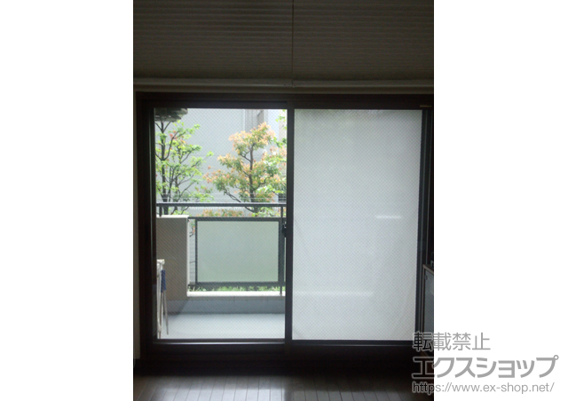 神奈川県横浜市のの二重窓（内窓） プラマードＵ 引き違い窓 2枚建 施工例