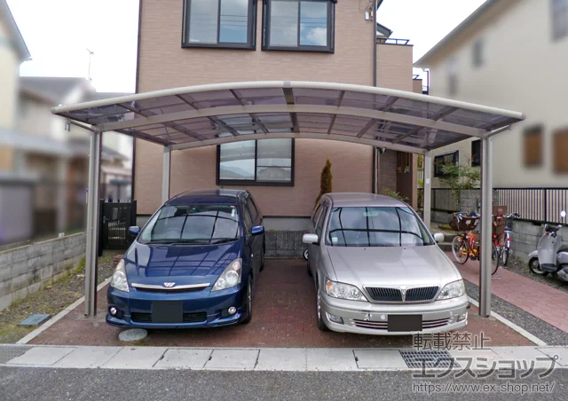 ���ꌧ���Îs��LIXIL ���N�V���i�g�X�e���j�̃J�[�|�[�g �J�[�u�|�[�g�V�O�}III ���C�h �ϐ�`30cm�Ή� �{�H��