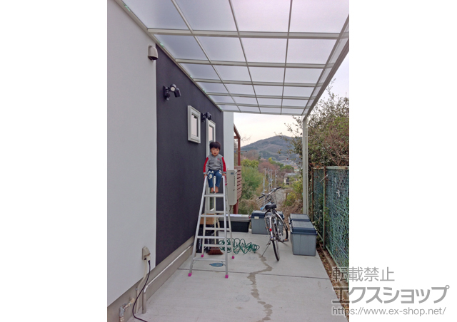 兵庫県川西市のLIXIL リクシル（トステム）のテラス屋根 ライザーテラスII  F型 テラスタイプ 単体 積雪〜20cm対応 施工例