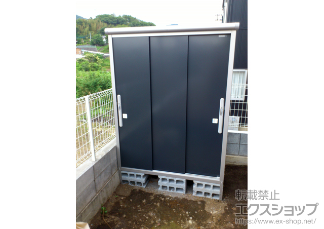 神奈川県伊勢原市のの物置・屋外倉庫 エスモ 一般型（ESD-1509AGL ） 施工例
