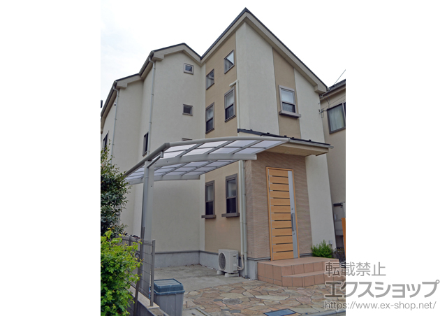 東京都調布市ののカーポート プレシオスポート 積雪〜20cm対応 施工例