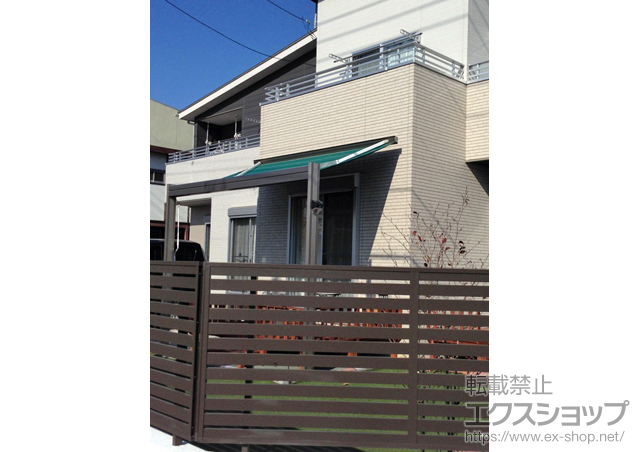 群馬県高崎市のLIXIL リクシル（トステム）のオーニング・日よけ 彩樹A型 ボックスタイプ 手動式 施工例