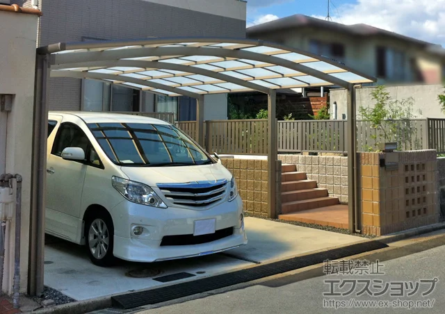 �ޗǌ�����s��LIXIL ���N�V���i�g�X�e���j�̃J�[�|�[�g �J�[�u�|�[�g�V�O�}III ���C�h �ϐ�`30cm�Ή� �{�H��