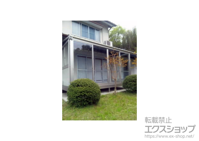 香川県高松市ののテラス囲い・サンルーム サンフィールIII F型 床納まり（部分囲い）積雪〜20cm対応 施工例