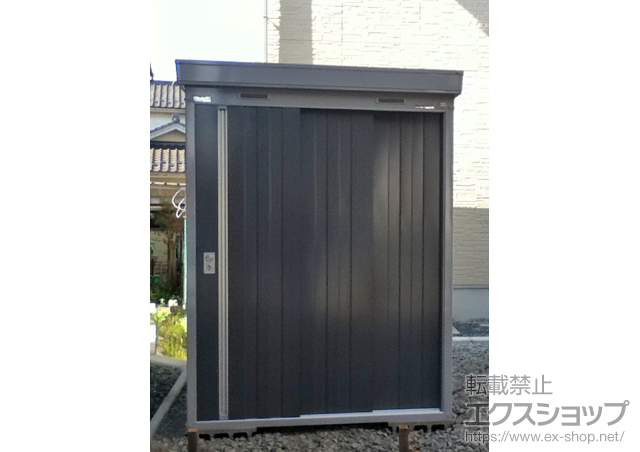 岩手県盛岡市のの物置・屋外倉庫 ネクスタ 一般型(NXN-41CS ) 施工例