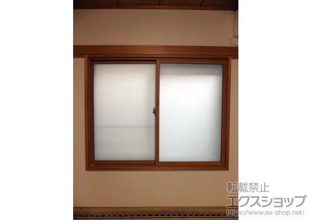 ���{�L���s��LIXIL ���N�V���i�g�X�e���j�̓����i��d���E��d�T�b�V�j �C���v���X �_�X�g�o���A�d�l ���Ⴂ�� 2���� �{�H��