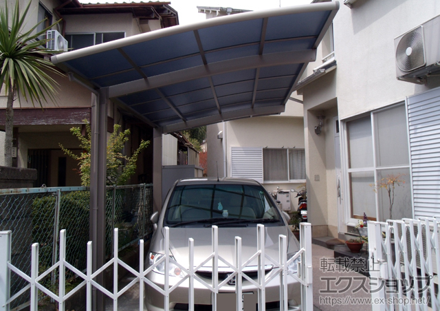 奈良県奈良市のLIXIL リクシル（トステム）のカーポート カーブポートシグマIII 積雪〜20cm対応 施工例