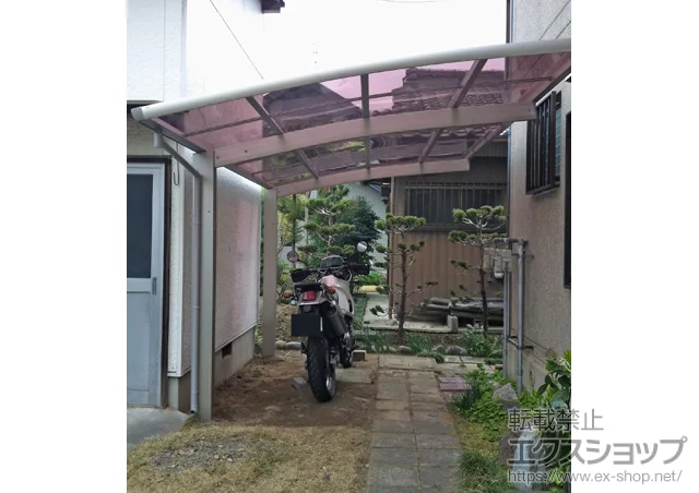 ���m���O�H�S��YKKAP�̃J�[�|�[�g ���C�i�|�[�g �ϐ�`20cm�Ή� �{�H��