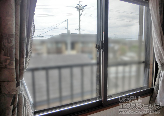 愛知県名古屋市のの二重窓（内窓） インプラス ダストバリア仕様 引違い窓 2枚建 施工例