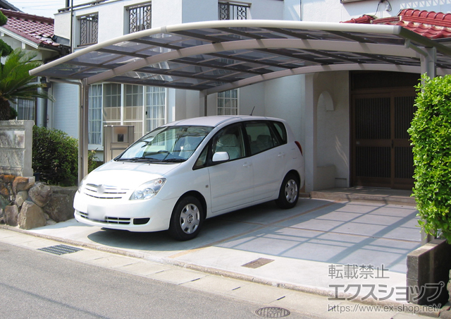 兵庫県姫路市のLIXIL リクシル（トステム）のカーポート カーブポートシグマIII 積雪〜30cm対応 施工例