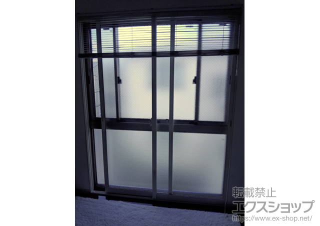 東京都板橋区のの二重窓（内窓）、バルコニー・ベランダ屋根 インプラス ダストバリア仕様 引違い窓 2枚建 施工例