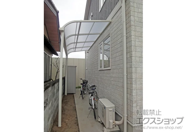 ���������n�s��LIXIL ���N�V���i�g�X�e���j�̃e���X���� ���C�U�[�e���XII R�^ �e���X�^�C�v �P�� �ϐ�`20cm�Ή� �{�H��