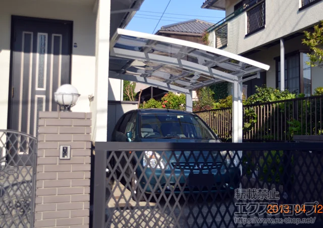 �_�ސ쌧���l�s��YKKAP�̃J�[�|�[�g ���C�i�|�[�g�O�����@�ϐ�`20cm�Ή� �{�H��