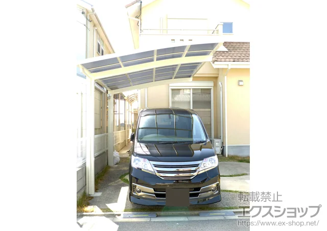 和歌山県和歌山市のLIXIL リクシル（トステム）のカーポート カーブポートシグマIII 積雪～30cm対応 施工例