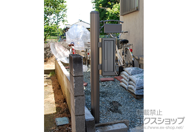 埼玉県さいたま市のの機能門柱・ポスト アプローチポールアロット2型 施工例