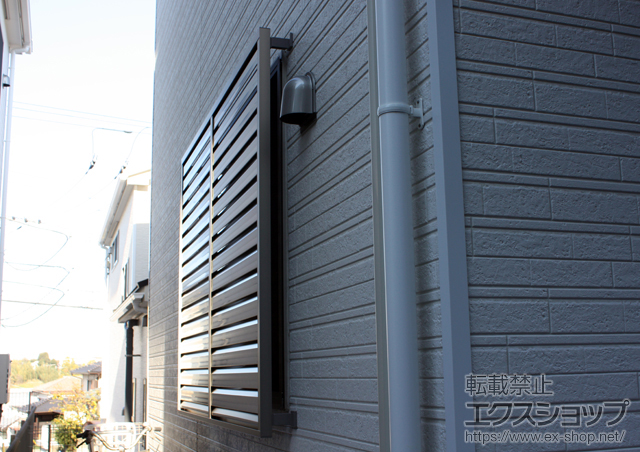 東京都町田市のLIXIL リクシル（トステム）の面格子・窓格子 セキュリティフィルター80 施工例