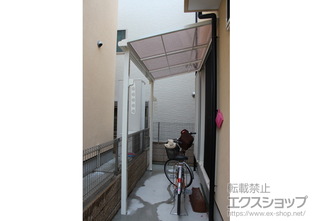 京都府宇治市のLIXIL リクシル（トステム）のテラス屋根 ライザーテラスII F型 テラスタイプ 単体 積雪〜20cm対応+壁付け物干し柱取付部品 施工例