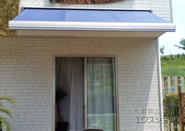 福岡県糟屋郡宇美町のLIXIL リクシル（トステム）のオーニング・日よけ 彩風Ｓ型 施工例