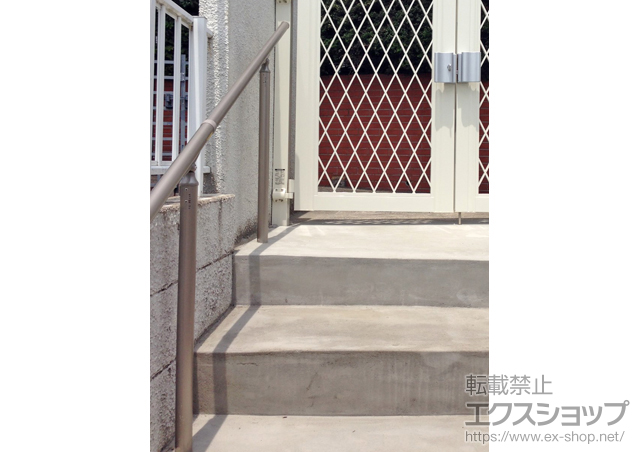 神奈川県横浜市のLIXIL リクシル（トステム）の手すり ガードウォーカー（歩行者用補助手すり） 施工例