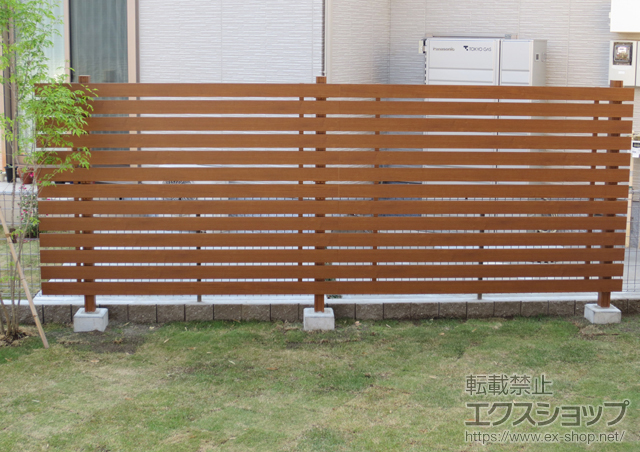 東京都八王子市ののフェンス・柵 ビューテクトS3型 マテリアルカラー 施工例