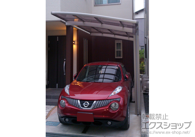 大阪府三島郡島本町のLIXIL リクシル（トステム）のカーポート カーブポートシグマIII 積雪〜30cm対応 施工例