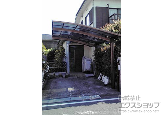 東京都町田市のLIXIL リクシル（トステム）のカーポート カーブポートシグマIII 積雪〜30cm対応 施工例